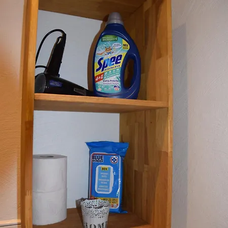 Am Rathaus Апартаменты *